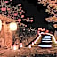 Hotel Murasakimura