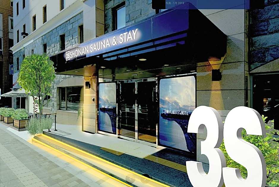 3s HOTEL ATSUGI
