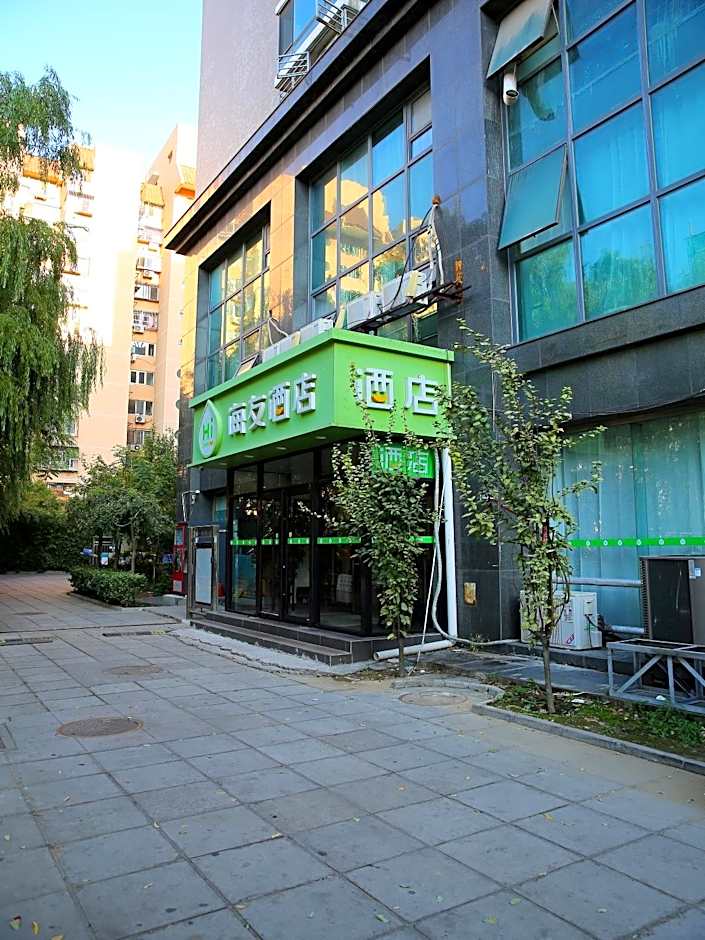 Hi Inn Beijing Jiaotong University
