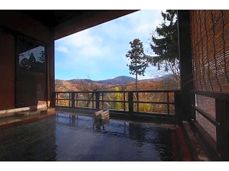 Kofukan - Vacation STAY 64890v