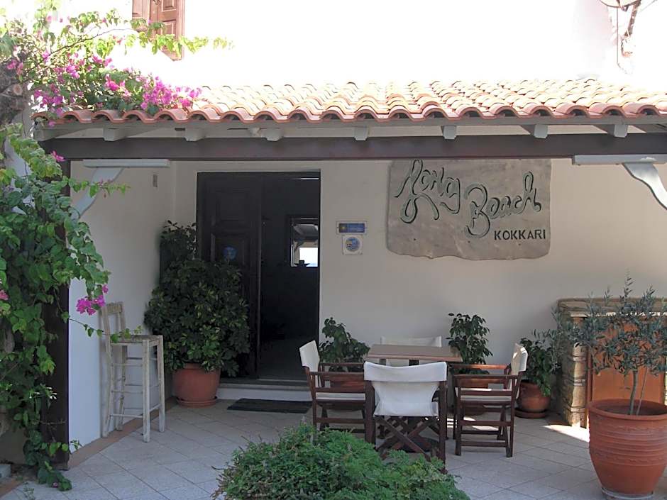 Long Beach Kokkari Samos