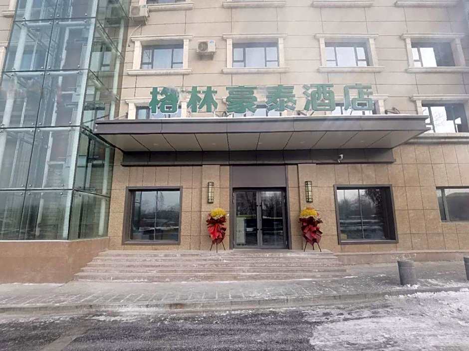 Green Tree Inn Urumqi San'gong Metro Station Exit