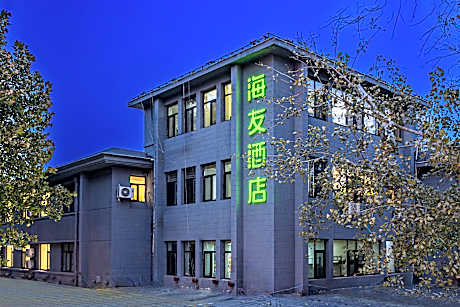 Hi Inn Baoding Yangguang North Street