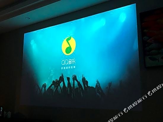Guangzhou Miyou Hotel