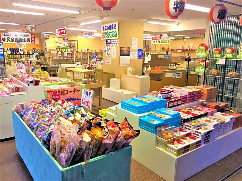 Ichimanri Hotel Golden Century