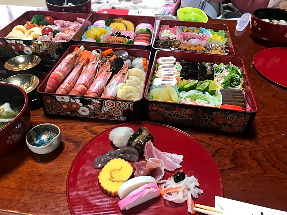 Relaxing house de Akemi