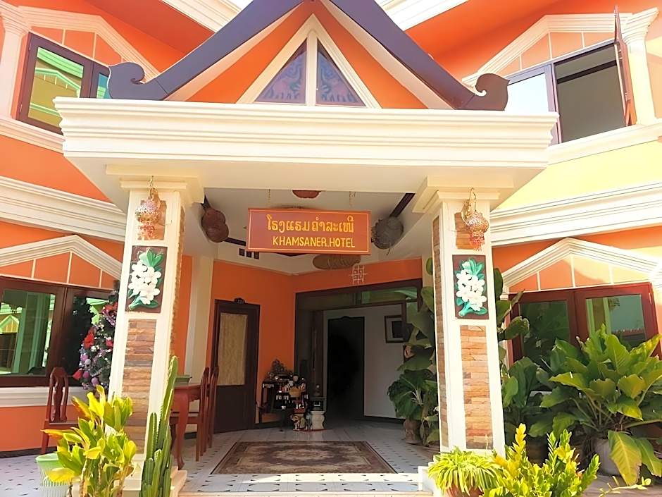 Photo 1 of 21 of Khamsaner Hotel