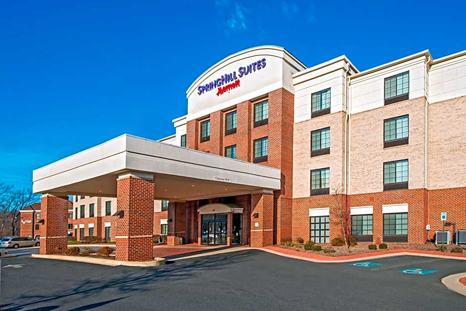 SpringHill Suites by Marriott Prince Frederick