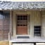 Sasayama Castle Town Guest House KOMEYA - Vacation STAY 92064