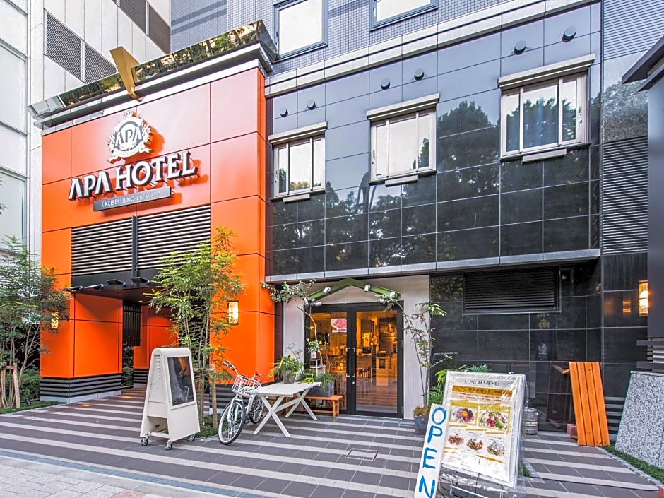 Apa Hotel Keisei Ueno-Ekimae