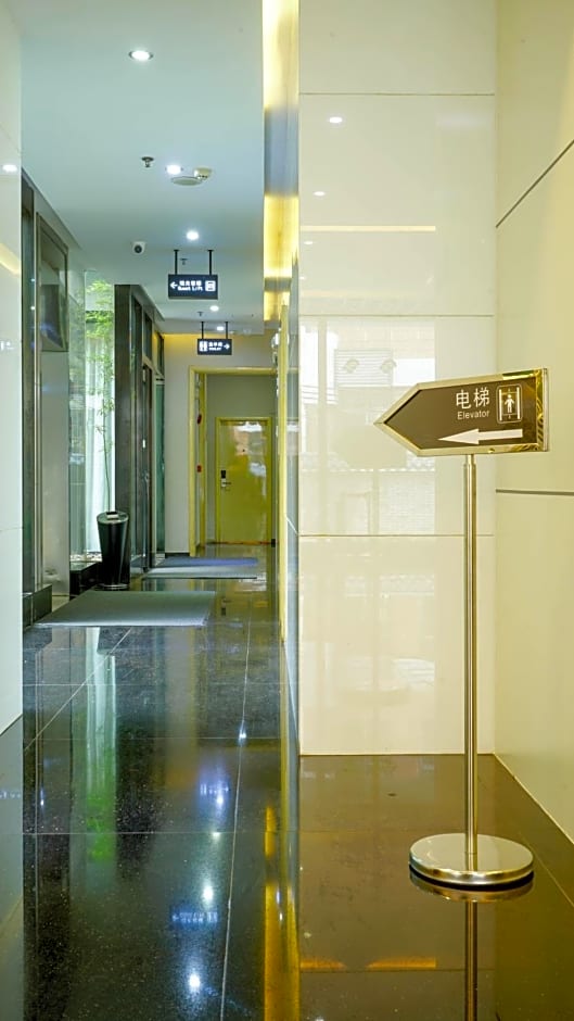 Paco Hotel Ouzhuang Metro Guangzhou