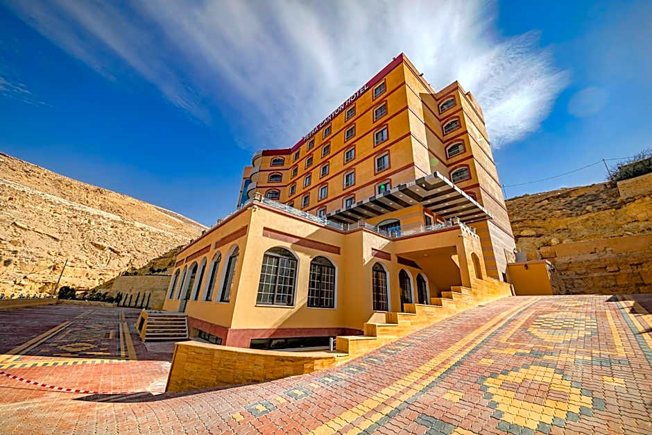 Petra Canyon Hotel