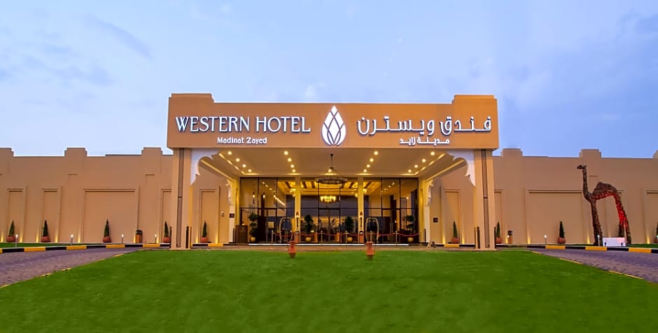 Western Hotel - Madinat Zayed