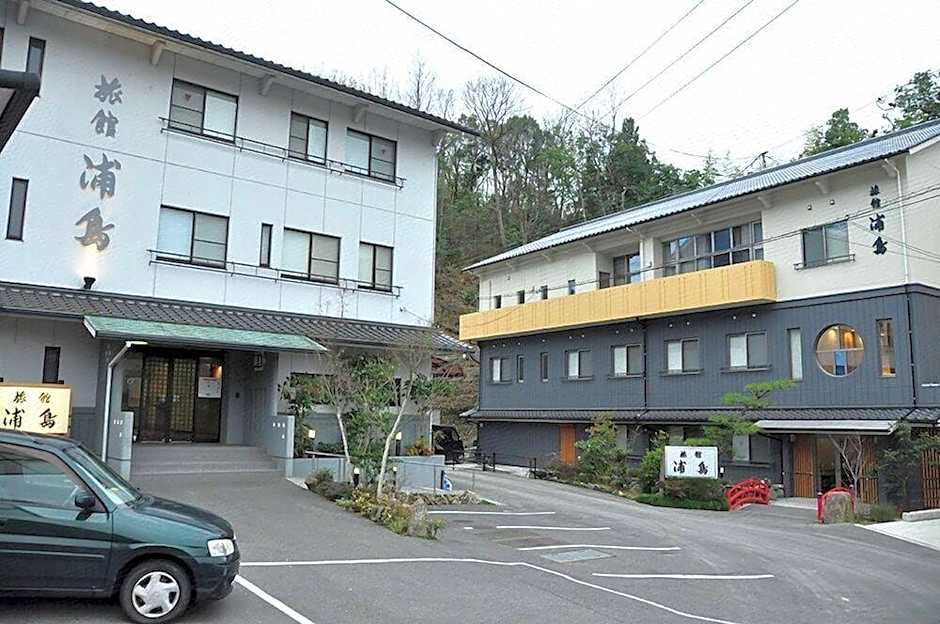 Onsen Urashima