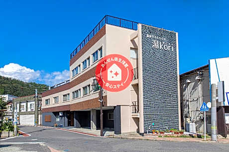 Onsen Petit Hotel Yukori Bandai Atami
