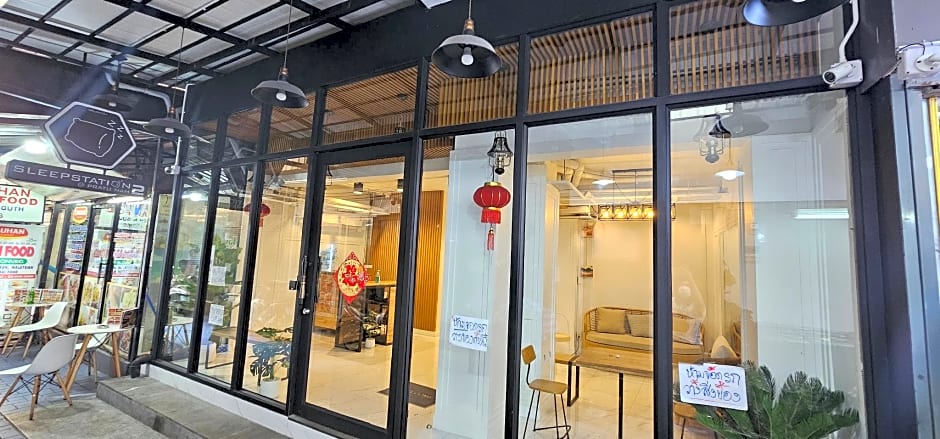 Sleepstation @pratunam