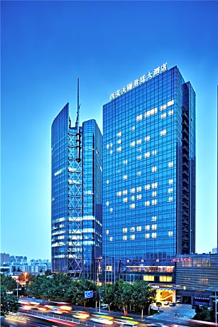Xian Grand Barony Hotel