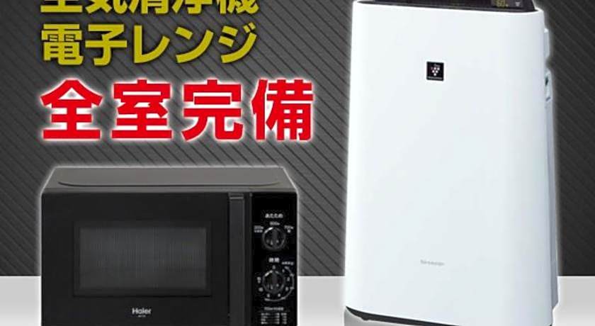 Hotel Livemax Minami Hashimoto Ekimae