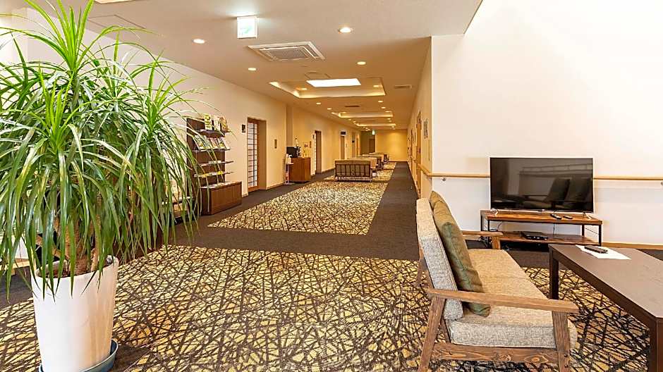 Aso Canyon Terrace & Lodge