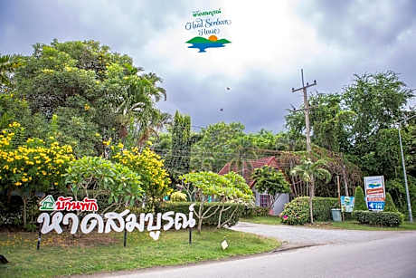 Haad Somboon House