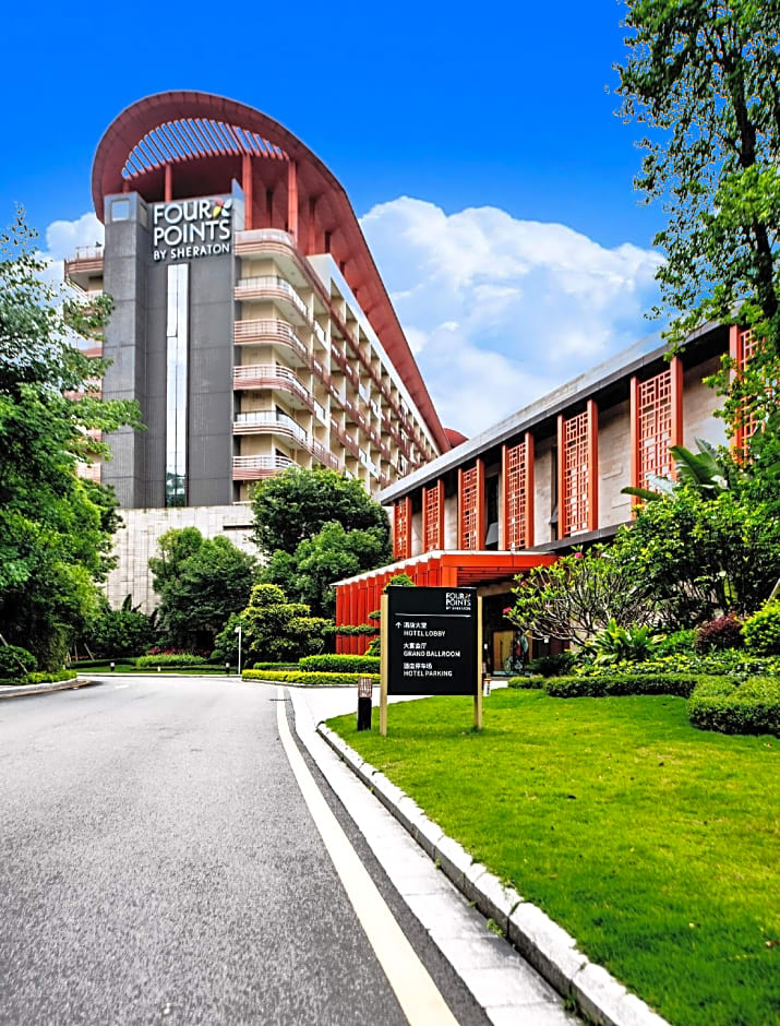Four Points by Sheraton Guangdong, Heshan