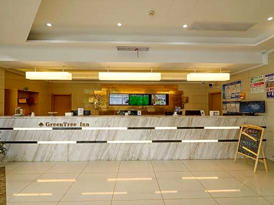 Greentree Inn (Ningbo Beilun Chunxiao Wanren Beach)
