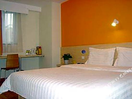 7 Days Inn Guangzhou Xinshi Baixin Plaza