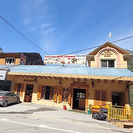 Hotel Holidays Home & resturant