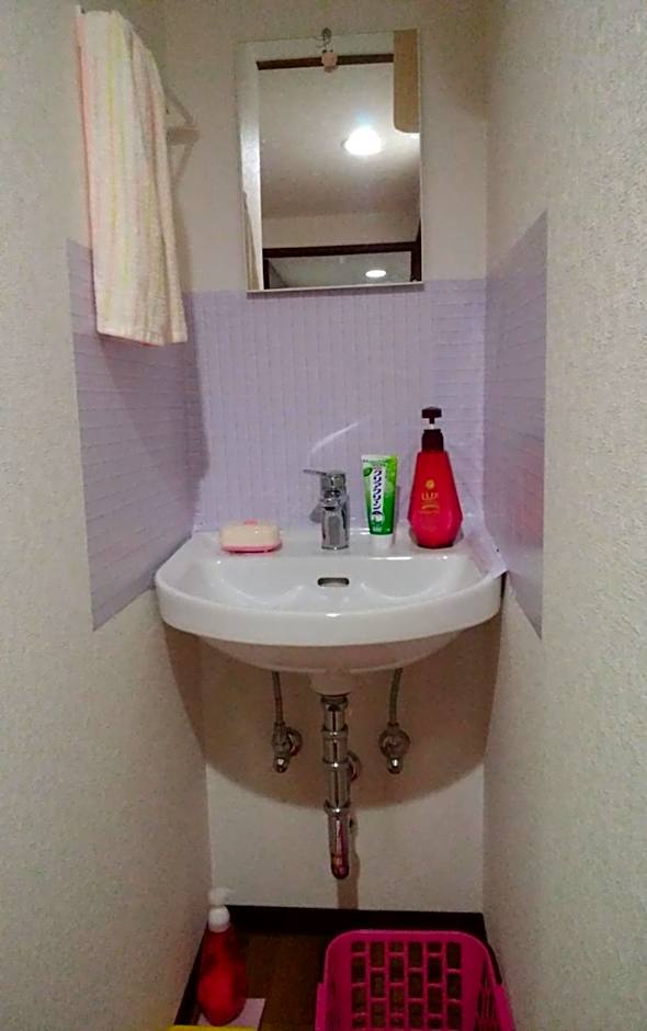 FukuokaKoryou GuestHouse