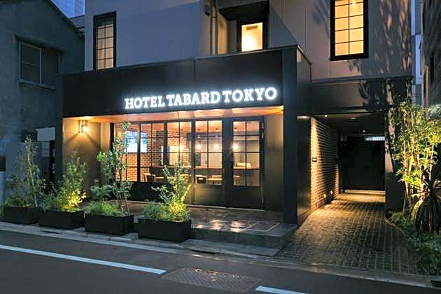 HOTEL TABARD TOKYO - Vacation STAY 64563v