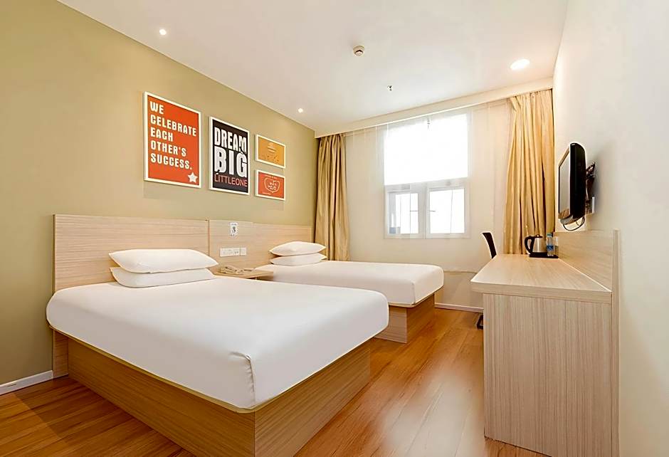 Hanting Hotel Changshu Wanda Plaza