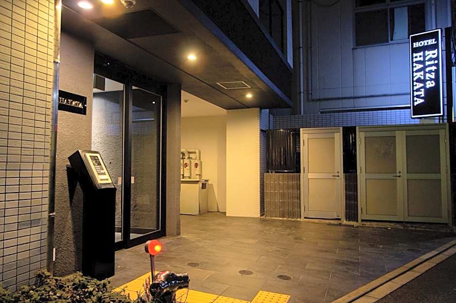 Hotel Ritza HAKATA