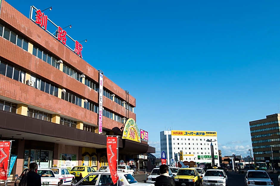 Super Hotel Kushiro-Ekimae