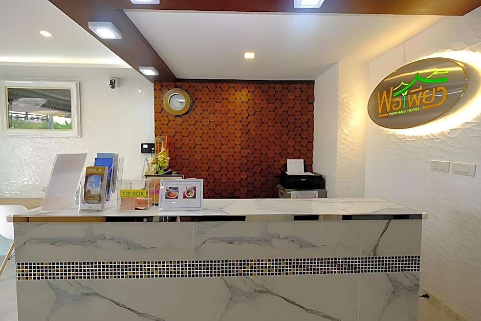 Porpiang Hotel