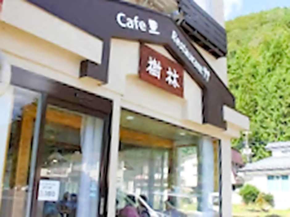 Shoji Mount Hotel - Vacation STAY 83000v