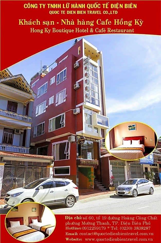 Hồng Kỳ Boutique Hotel 