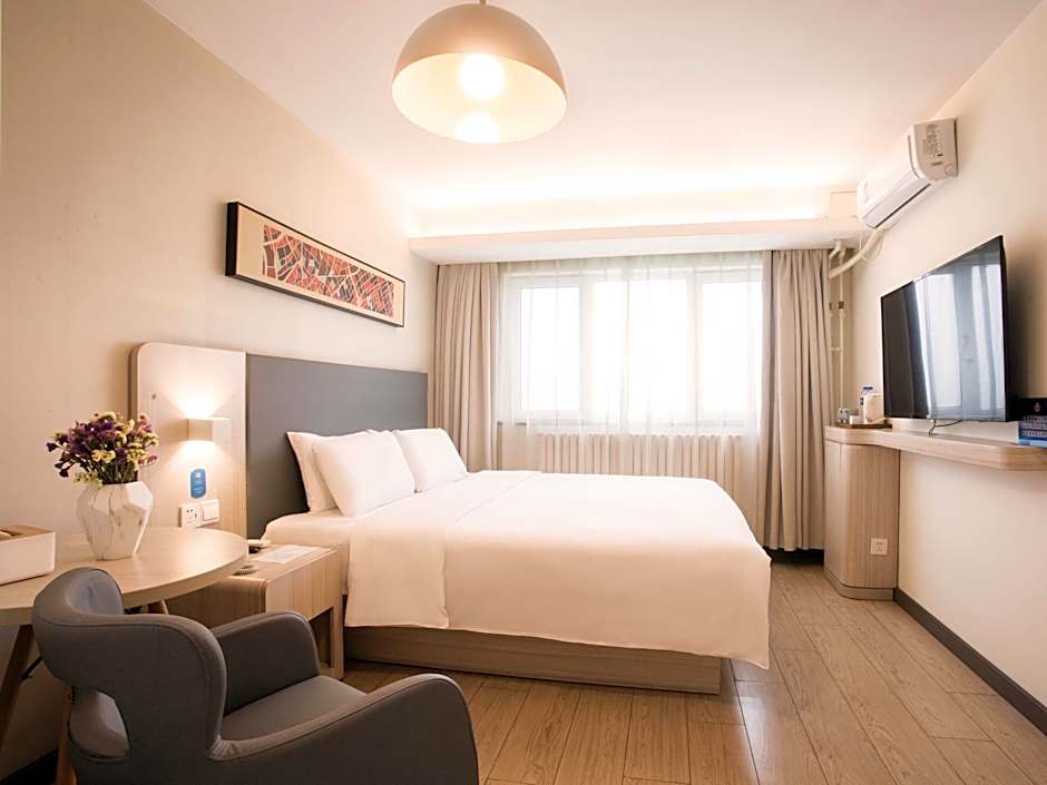 Hanting Hotel (Beijing Xidan mall branch) – Beijing, NY