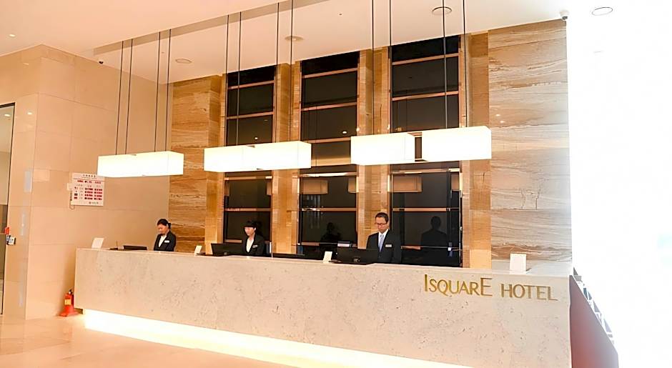 I Square Hotel