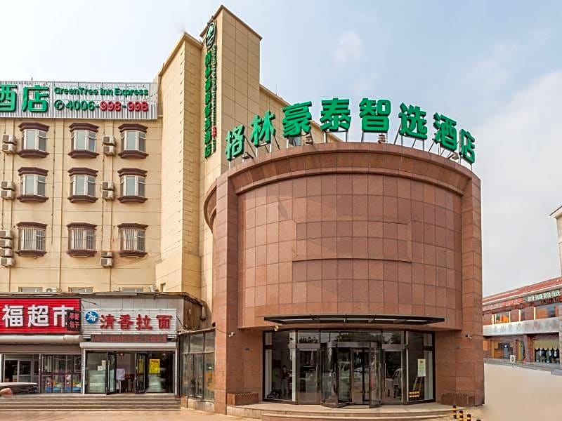 Greentree INN Dalian Airport NEW District Xinzhaiz