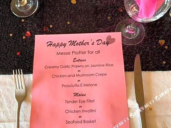 Cobar Town & Country Motor Inn