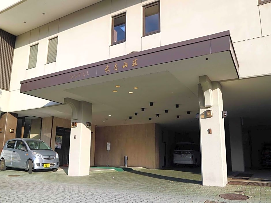Hotel Takeshi Sanso