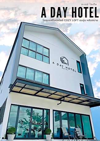 A Day Hotel