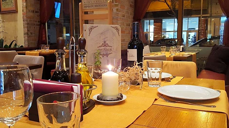 Family Hotel Chiplakoff