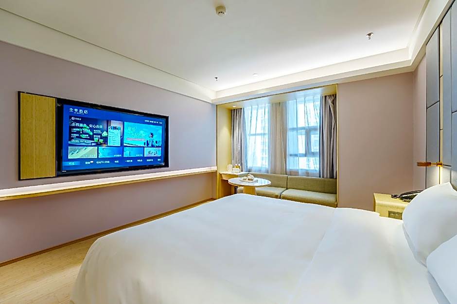 Ji Hotel Changchun Jingyue Xincheng Street