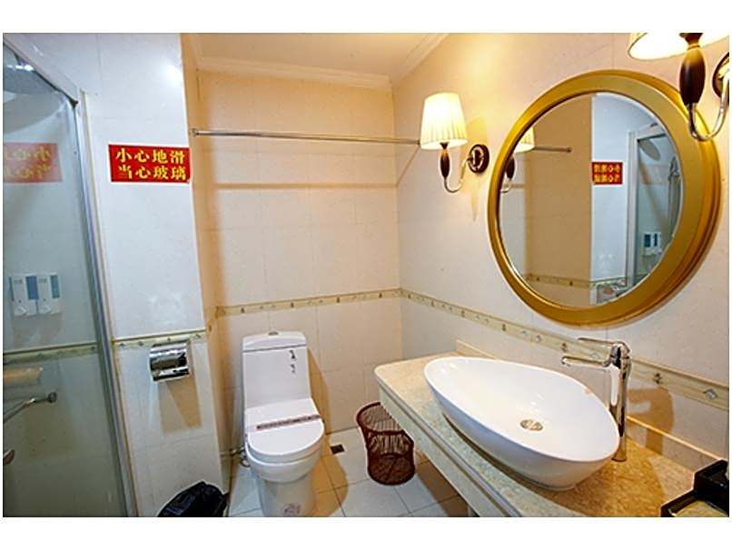 Guangzhou Jiahe Hotel