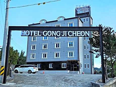 Chuncheon Hotel Gongjicheon 2