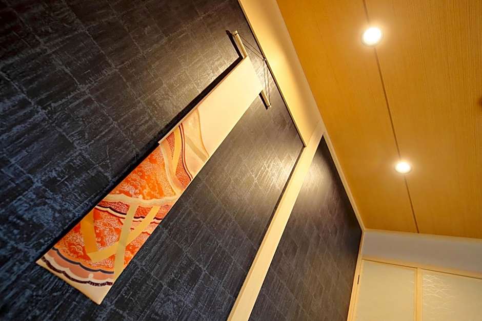 Kyo Machiya Ryokan Yuan