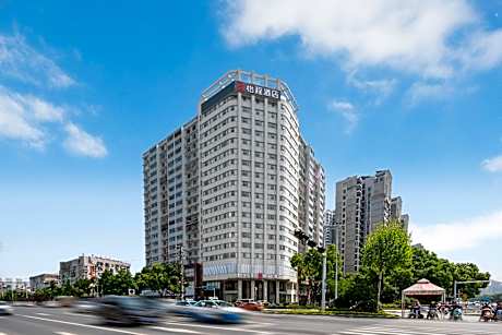 Echeng Hotel Xiaogan Intime Hua'an