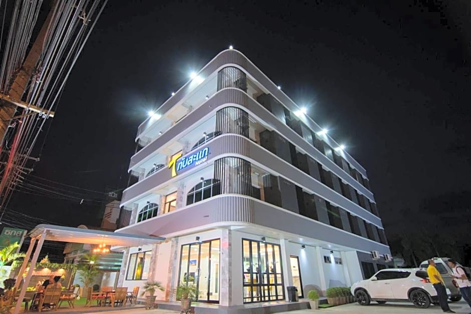 Thap Sakae Hotel