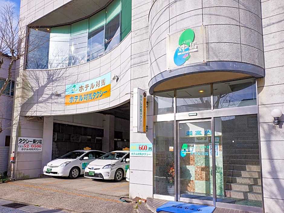 Hotel Tsushima - Vacation STAY 64041v